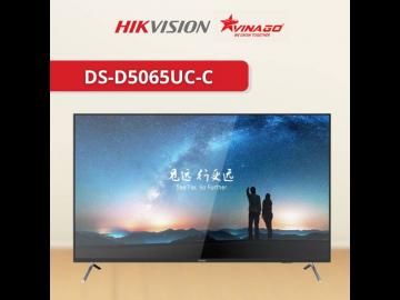 Màn hình chuyên nghiệp HIKVISION 65 INCH 4K - DS-D5065UC-C - Trải nghiệm hình ảnh tuyệt vời.
